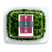 青しその実 その他 商品情報 やまう株式会社